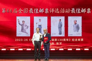 中国香港足总主席霍启山：为球队晋级四强骄傲，准备奖金犒赏球员